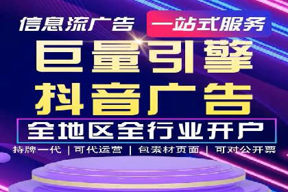 百度推广策略优化：一例广告转化率翻倍的实践